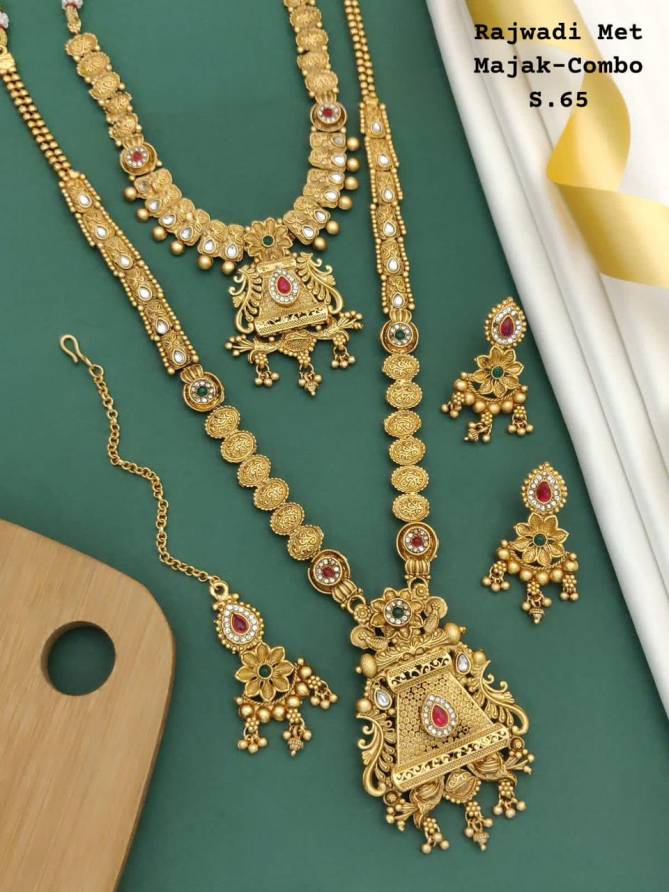 Majak Combo Set 2 Rajwadi Matte Set Bridal Jewellery Catalog
